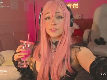 emmarossi_ cams all night