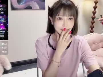 jingyan666 cams all night