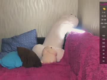 kiravoxx cams all night