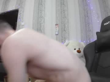 juliankagor cams all night