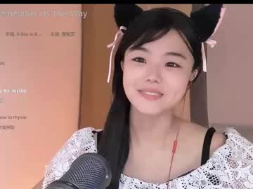 chinesegirlwong cams all night