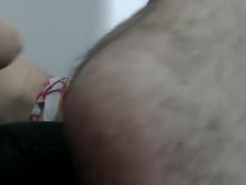 peachmary cams all night