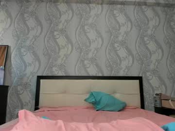 janina_i cams all night