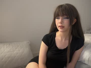 dreamywings cams all night