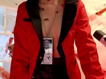 uwu1sarah cams all night