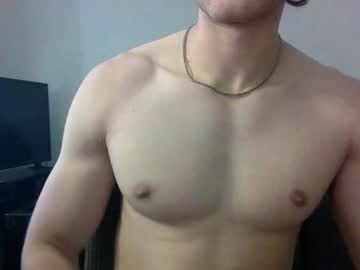 ericmg11 cams all night