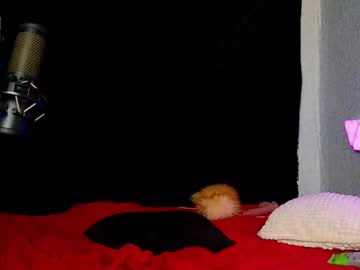 Cam girl demmi_foxy image #8260411