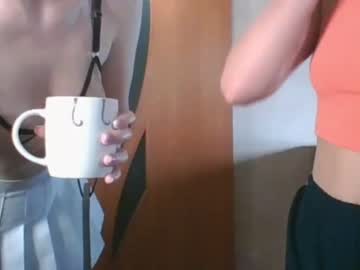 mary_lollypop cams all night