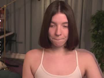 petal_of_passion cams all night