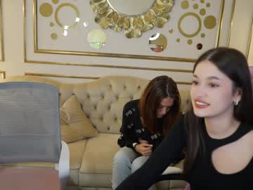amina_doll cams all night