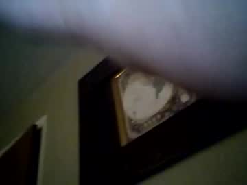 bj3232 cams all night