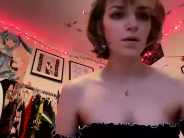 misskittyxo27 cams all night