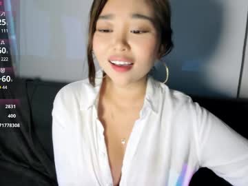 nayeonobi cams all night