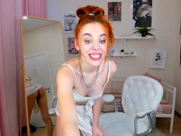 cora_james cams all night