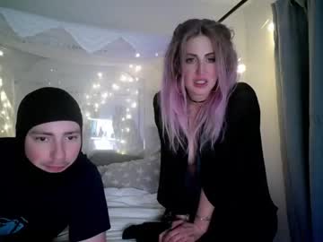 siriandstevejobs cams all night