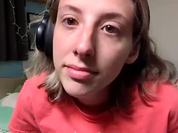 adasonii cams all night