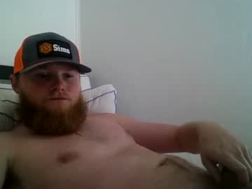 ga_boy_25 cams all night
