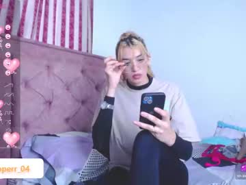 emilycooper_26 cams all night