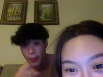 jayxjess cams all night