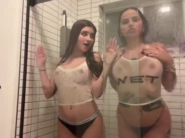 beccasaturn cams all night