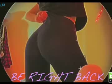 emmajakeforu cams all night