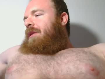 pec_inspector cams all night