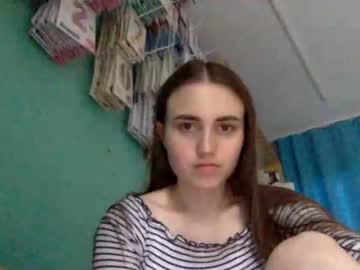 adriana_dreams cams all night