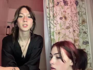 kimandcleo cams all night