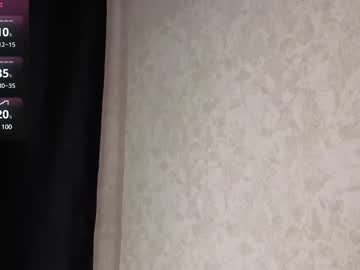 unearthly_julia cams all night
