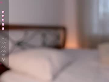 katiegrindel cams all night