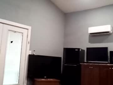 poonieboi cams all night
