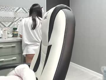 adawong13 cams all night