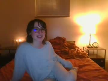 ivvvrose cams all night