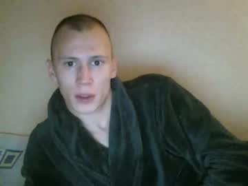 newsaga cams all night