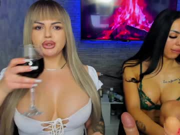 giulyalust cams all night