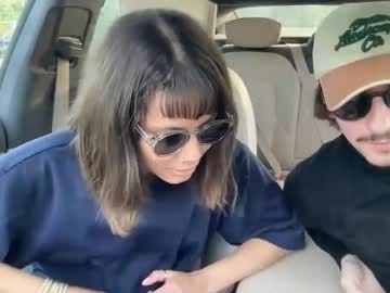 eliottbrenda cams all night