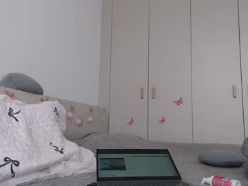 Cam girl single_fox_4u image #8265649