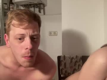 weirdocouple cams all night