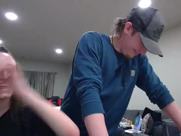dcupdakota cams all night