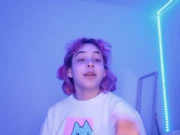 dreianova cams all night