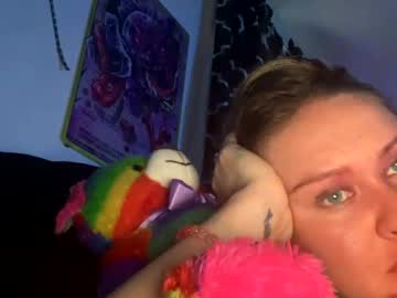 edmcouplee cams all night