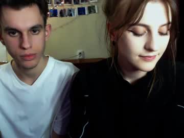 dead_insidee cams all night