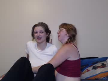 elliottandisabelle cams all night