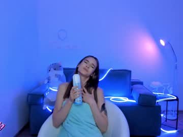 gloriamil cams all night