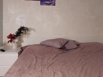 mia_frizz cams all night