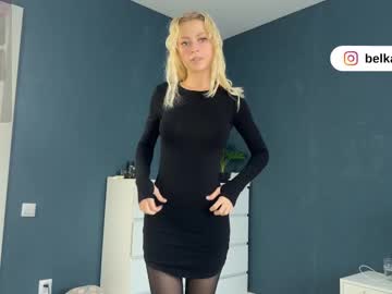 Cam couple belka_mishka1 image #8263372
