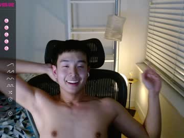 jayleeazn cams all night