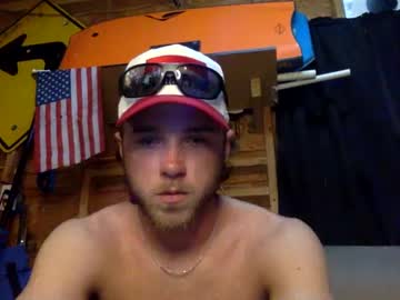 salvcypress cams all night