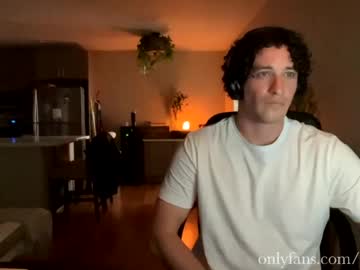 cozyrice cams all night