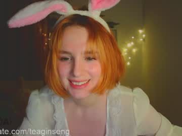 teaginseng cams all night